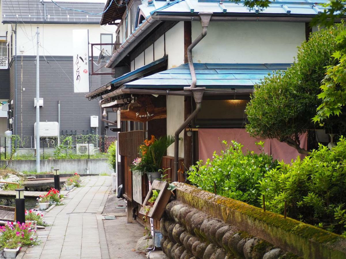 茅野 飲んで泊まれる古民家 -浮木-Fumoku酒店 外观 照片